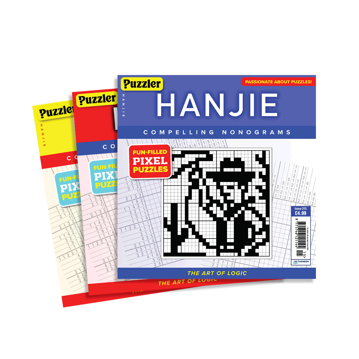 Hanjie